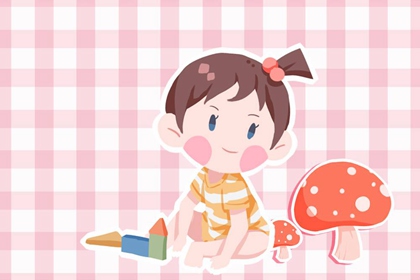 老皇历 老皇历查询 择吉老皇历