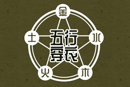 农历黄历 万年历农历查询 农历日历2025年