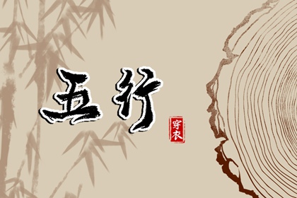 黄历万年历黄道吉日_万年历2025日历表_黄道吉日万年历大全